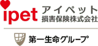 アイペット損害保険株式会社 第一生命グループ