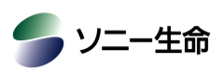 ソニー生命