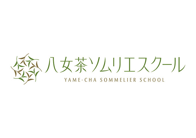 八女茶ソムリエスクール|ロゴ